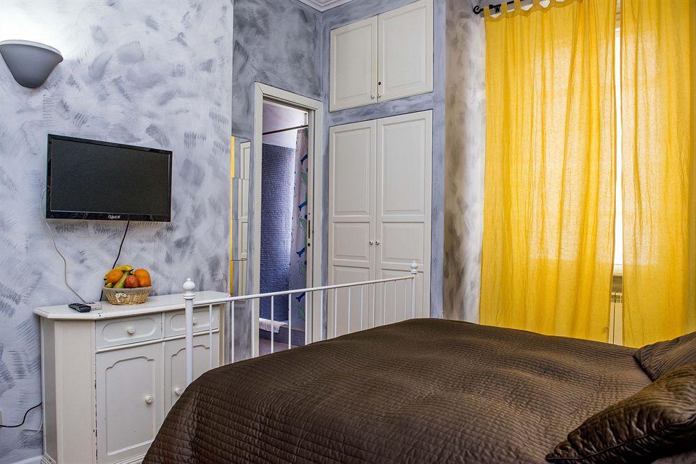 Fornaci Guest house
